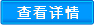 成套智能箱泵一體化供水設(shè)備哪家好？品質(zhì)怎么樣？